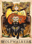 如何在梦幻帝国中提升你的游戏技巧